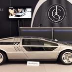 Maserati Boomerang Returns To Auction, Sells For BIG Money