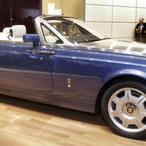 The Ten Most Expensive Rolls-Royce Models
