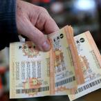 Tragedy Follows Winner Of $315 Million Lotto Jackpot