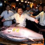 Seafood Businessman Kiyoshi Kimura Pays More Than Half A Million For A Single Fish