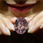 The Pink Star, World's Most Expensive Cut Diamond, Going Up For Auction