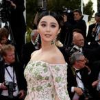 Chinese Tax Authority Slaps Movie Star Fan Bingbing With $128 Million In Back Taxes And Fines