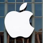 Apple Now Has More Than $237 BILLION Cash On Hand