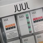 E-cigarette Company Juul Is Giving Its Employees Enormous Bonuses