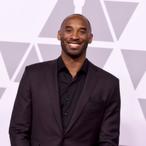 Kobe Bryant Made More Money In Five Years Off The Court Than He Did During His Entire Career
