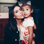 Kim and Kanye Set 7-Year-Old Daughter North West Up With A $10 Million Trust Fund