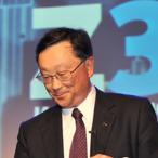 If Blackberry Stock Stays Above $30 For 10 Days, The CEO Will Get A $90 Million Bonus