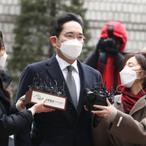 How The Richest Person In South Korea Ended Up In Prison