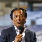 How Anthony Hsieh Rose From Liquor Store Cashier To Mortgage Industry Billionaire