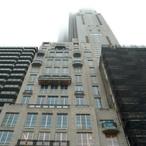 Two Condos At 220 Central Park South Have Sold For Combined $157.5 Million