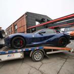 Police Seize Andrew Tate's Supercar Collection And Other Assets Valued At Almost $4 Million