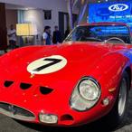 Extremely Rare 1962 Ferrari 250 GTO Will Have A $60 Million STARTING BID At Auction In November