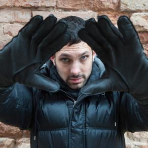 Dynamo Net Worth