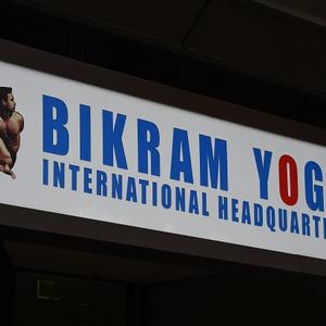 Bikram Choudhury Net Worth