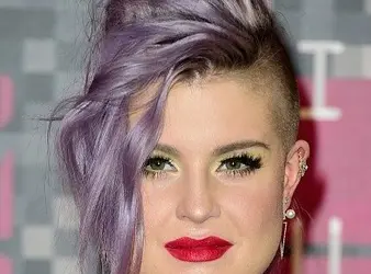 Aimee Osbourne Net Worth | Celebrity Net Worth