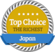 High Position of Wealth in Japan