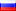Russian Federation Country Flag