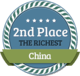 2nd Richest Person in China