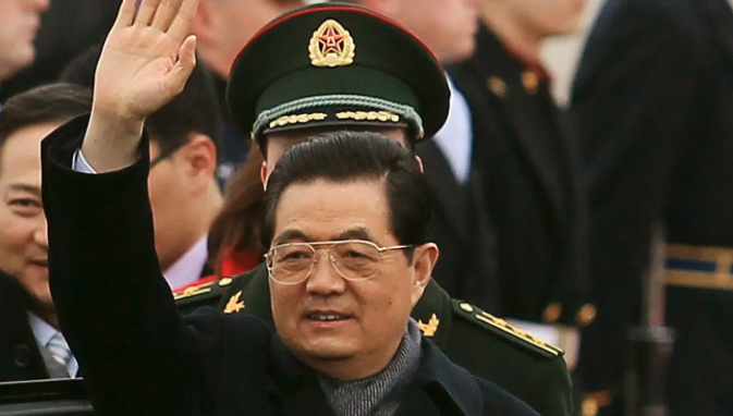 How Much is Hu Jintao Worth? Hu Jintao's Total Wealth in Net Worth 2026: Career Earnings & Assets