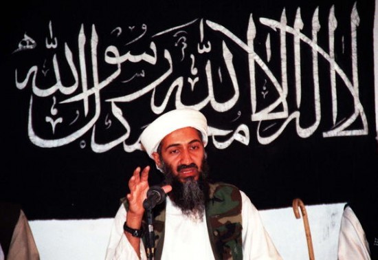 Osama Bin Laden Net Worth | Celebrity Net Worth