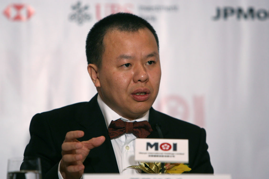 Huang Maoru Net Worth | Celebrity Net Worth