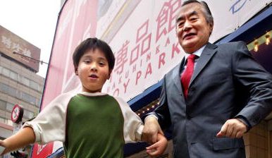 How Much is Dr. Yoshiro Nakamatsu Worth? Dr. Yoshiro Nakamatsu's Assets & Salary ( Updated) Net Worth 2026: Career Earnings & Assets