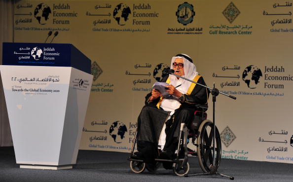 Saleh Kamel Net Worth | Celebrity Net Worth