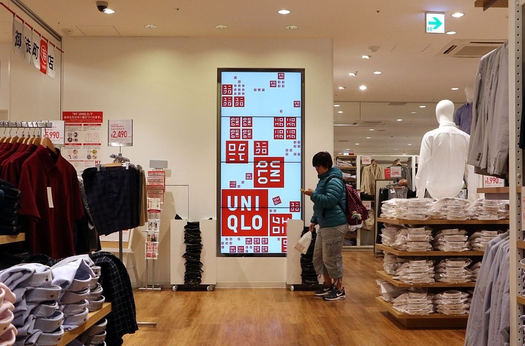 Uniqlo Store in Tokyo