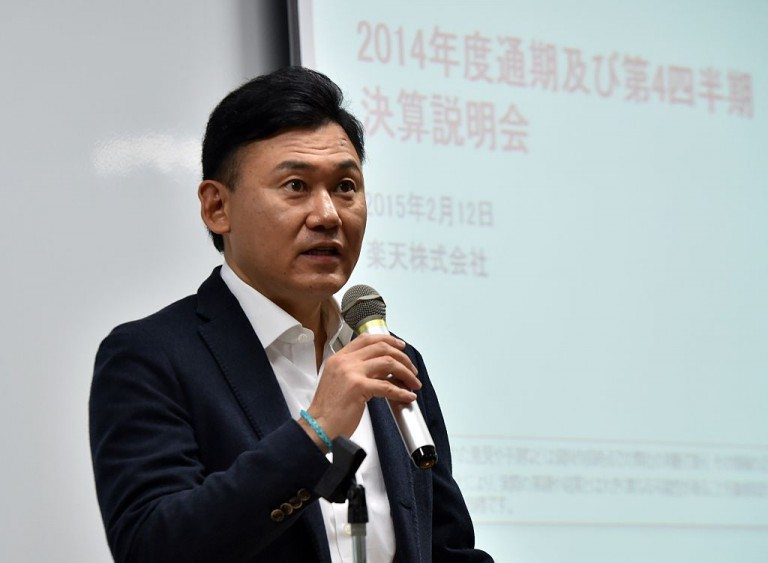 Hiroshi Mikitani Has Made $8 Billion Off An Internet Empire Youve