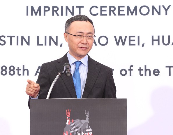 Inside Wang Changtian's Fortune: Wang Changtian's Total Wealth in Net Worth 2026: Career Earnings & Assets