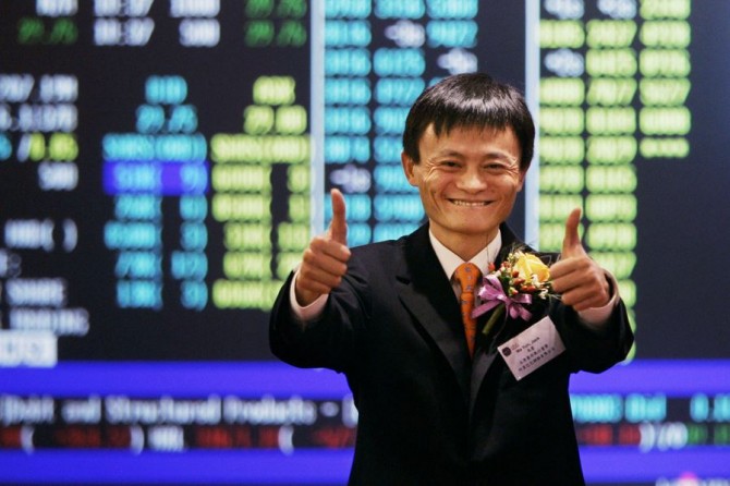 Alibaba Founder Jack Ma