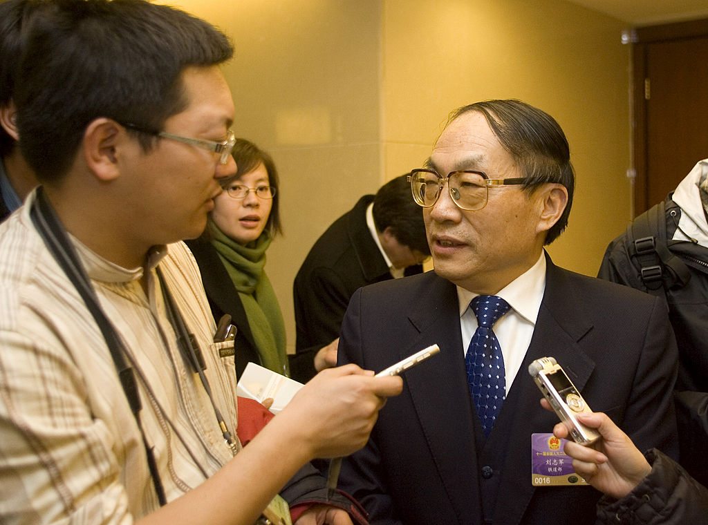Liu Zhijun