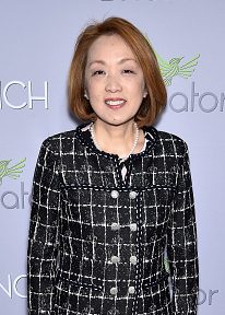 Sachiko Kuno Net Worth | Celebrity Net Worth