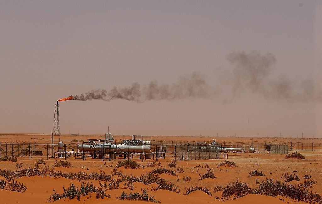 MARWAN NAAMANI/AFP/Getty Images