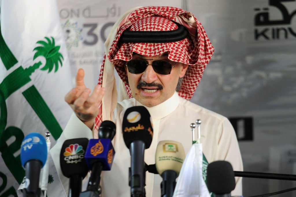 Apple, Amazon tipped in talks over Saudi Arabia investments