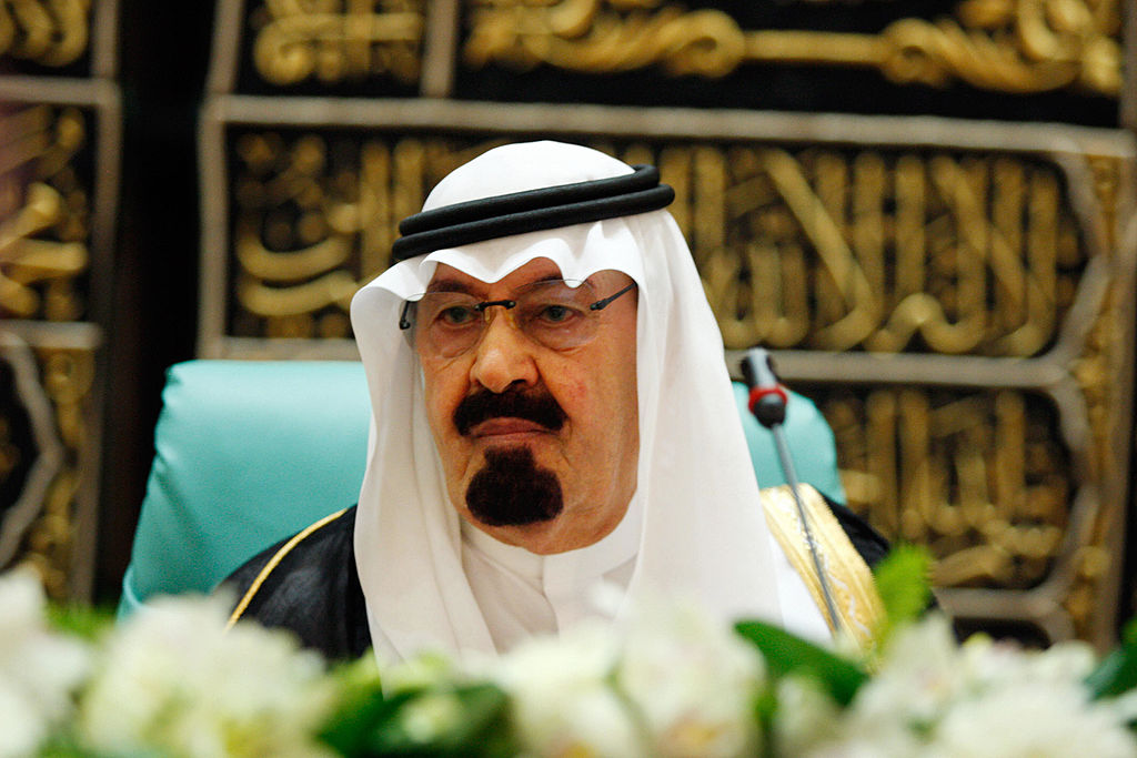 Latest Update: King Abdullah bin Abdul Aziz  in Net Worth 2026: Career Earnings & Assets